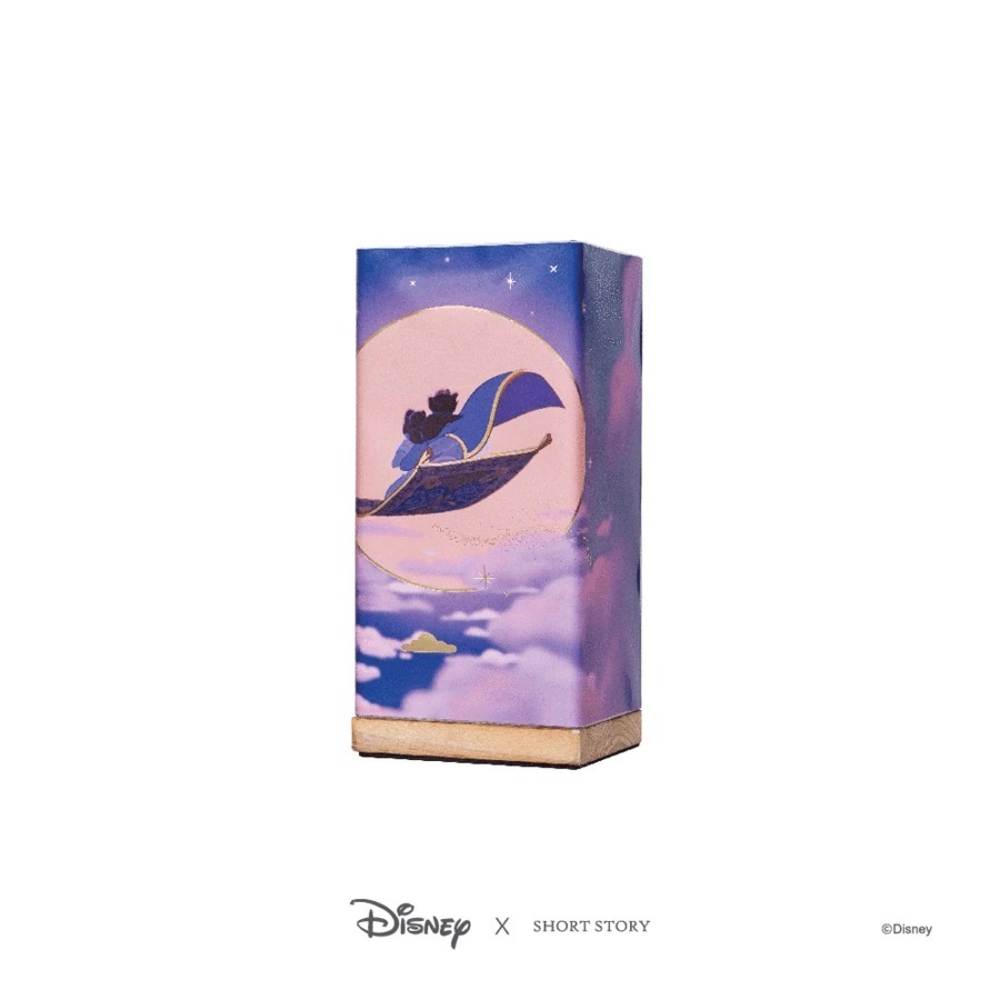 Disney: Kami Lamp - Jasmine image