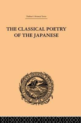 The Classical Poetry of the Japanese by Basil Hall Chamberlain image