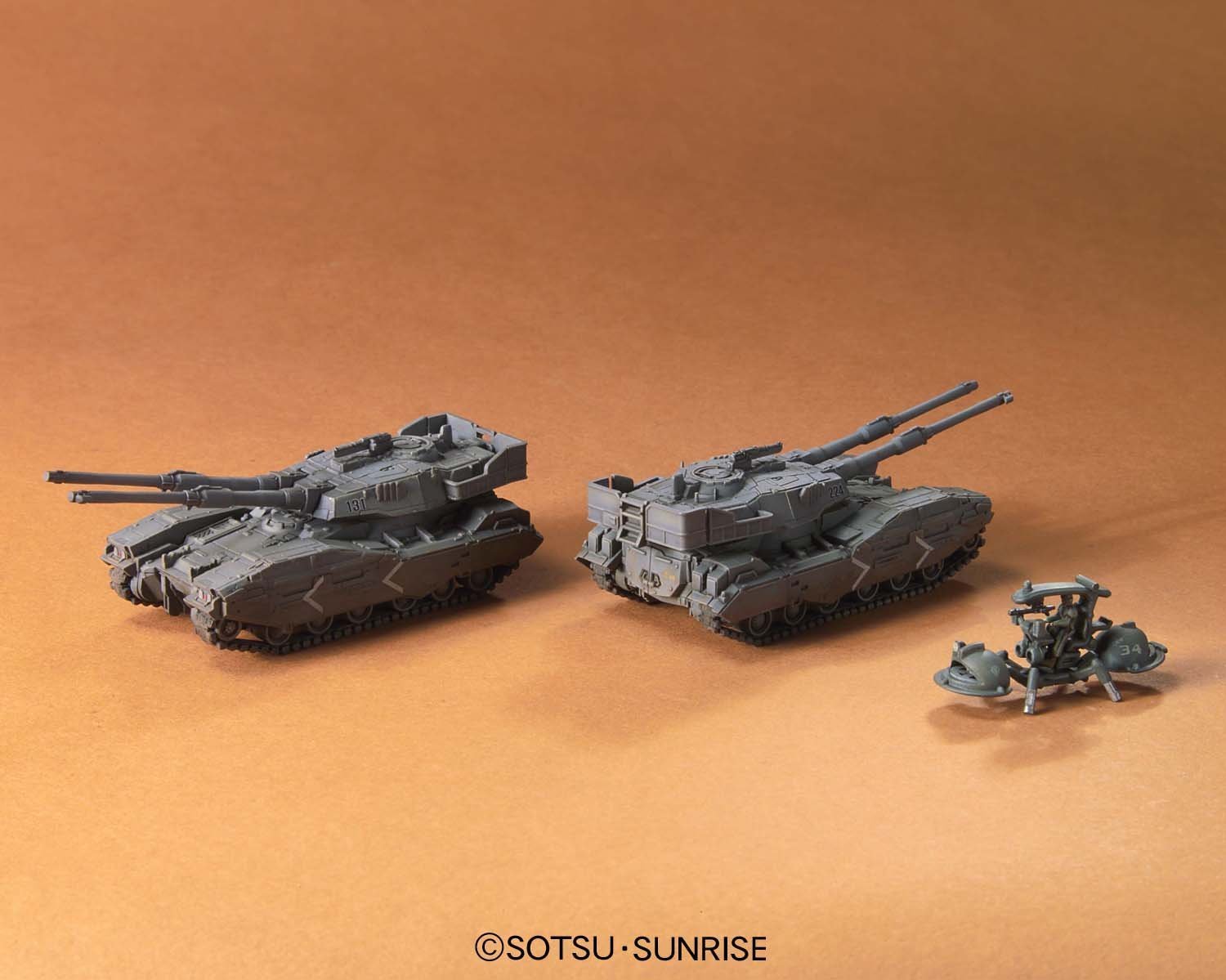 HGUC 1/144 MS-06 Zaku The Ground War Set - Model Kit image
