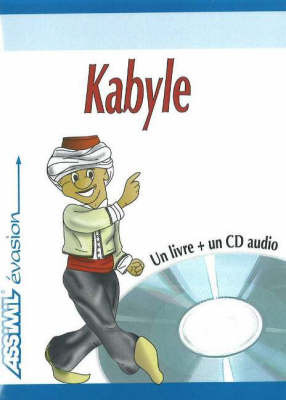 Kit Kabyle by Fadhma Amazit-Hamidchi image