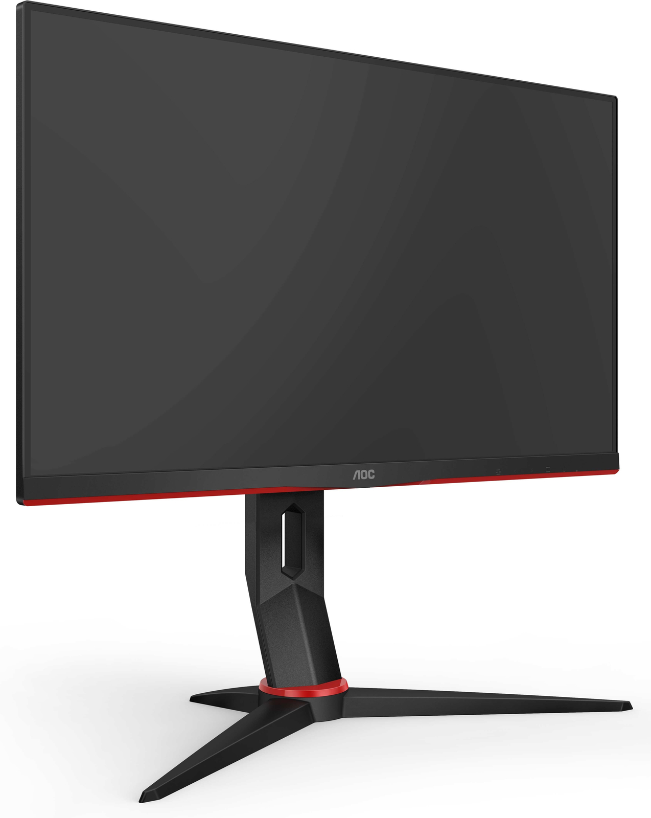 24" AOC 1080p 144Hz 1ms FreeSync Gaming Monitor image