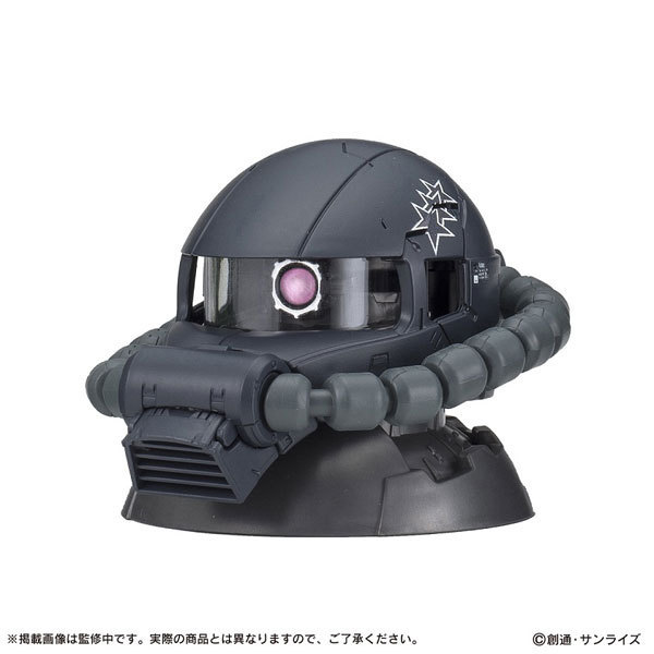 Mobile Suits Gundam Exceed Model Zaku Head Vol.4 image