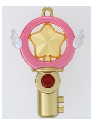 Cardcaptor Sakura: Star Key - Cosplay Replica image