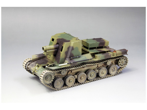 Fine Molds: 1/35 IJA Type 4 15cm Self-Propelled Gun Ho-Ro - Model Kit image