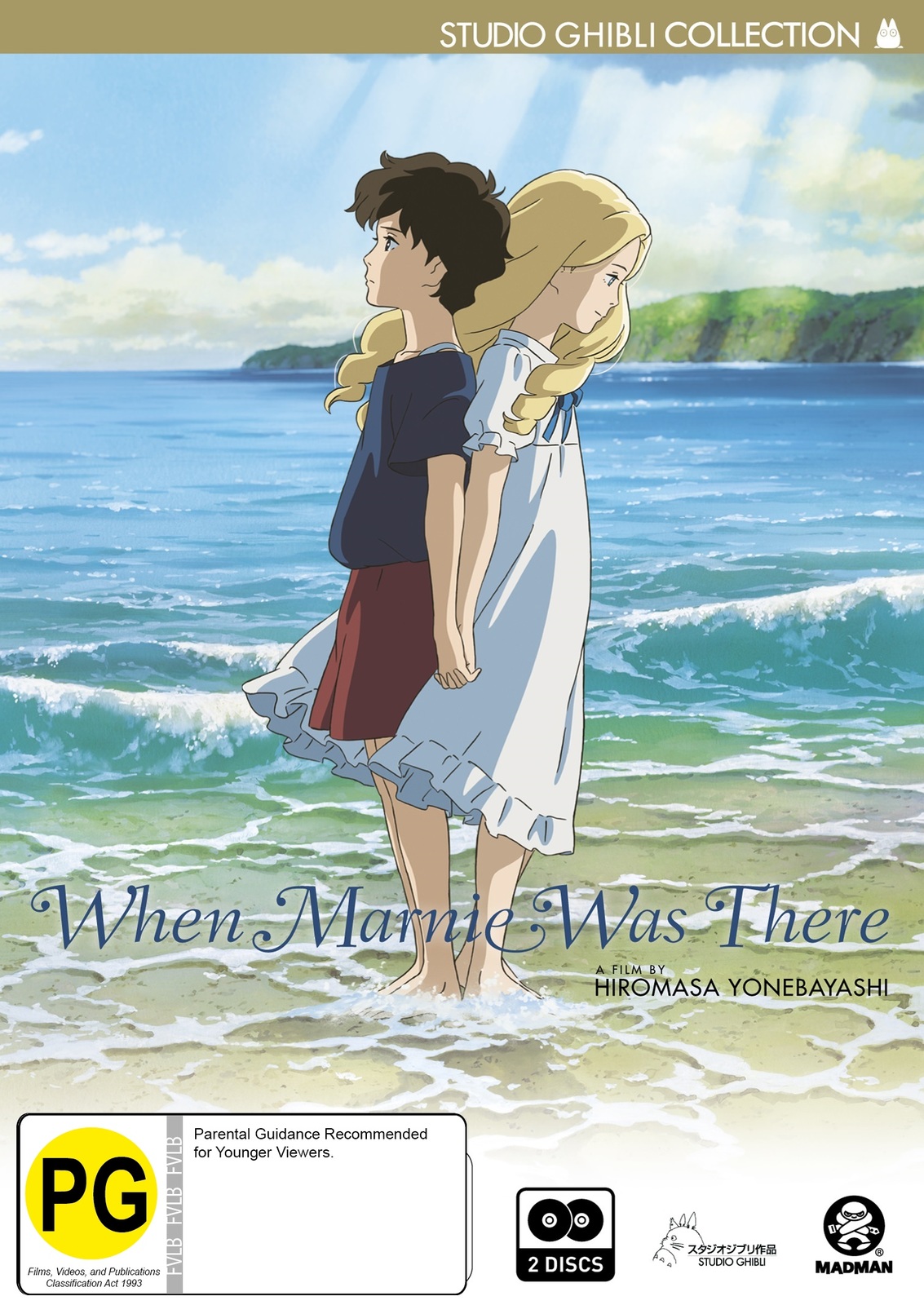 When Marnie Was There on DVD image