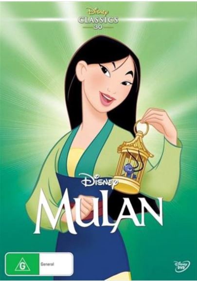 Mulan on DVD