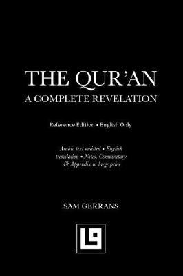 The Qur'an by Sam Gerrans image