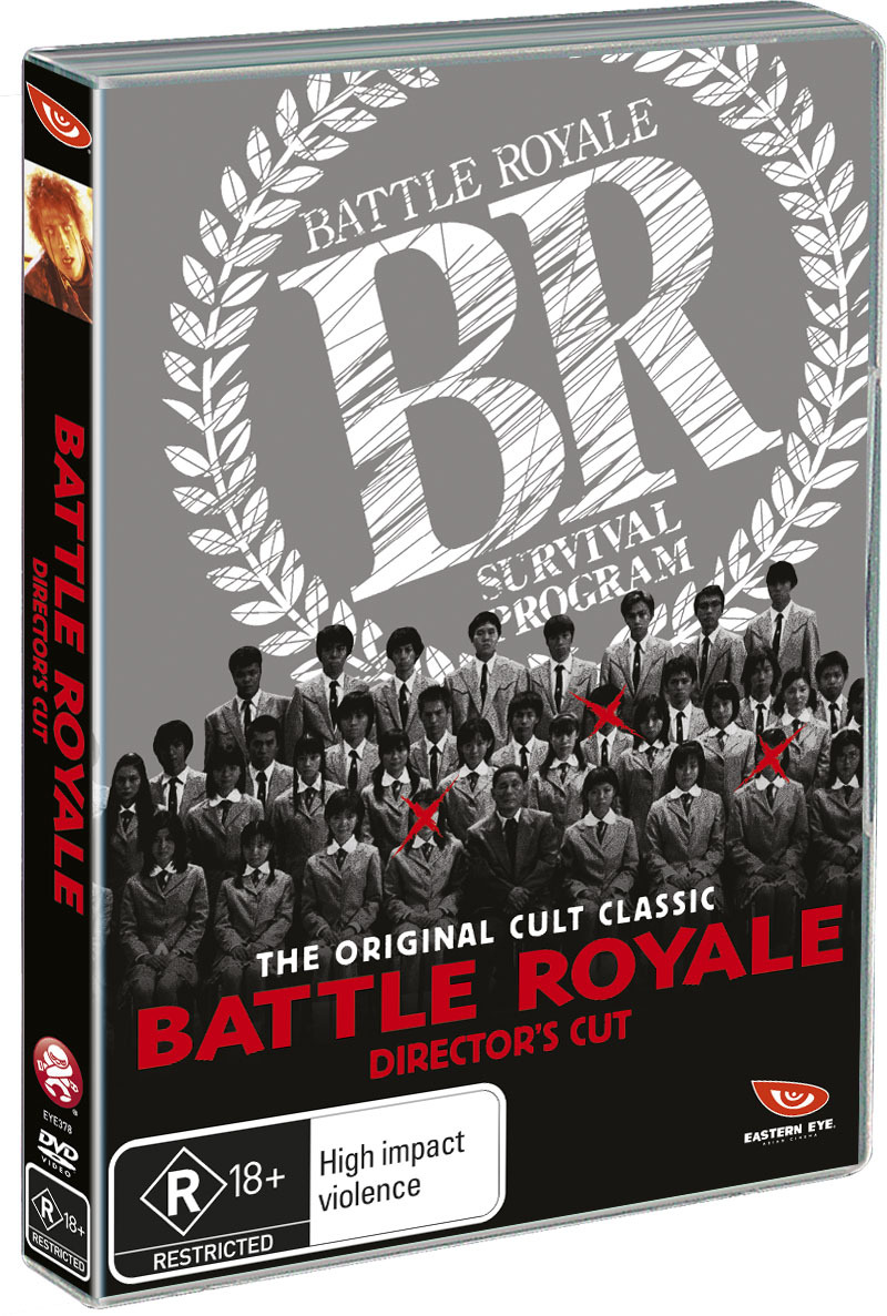 Battle Royale on DVD image