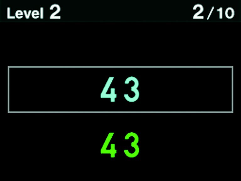 Sight Training: Enjoy Exercising & Relaxing your eyes for Nintendo DS image