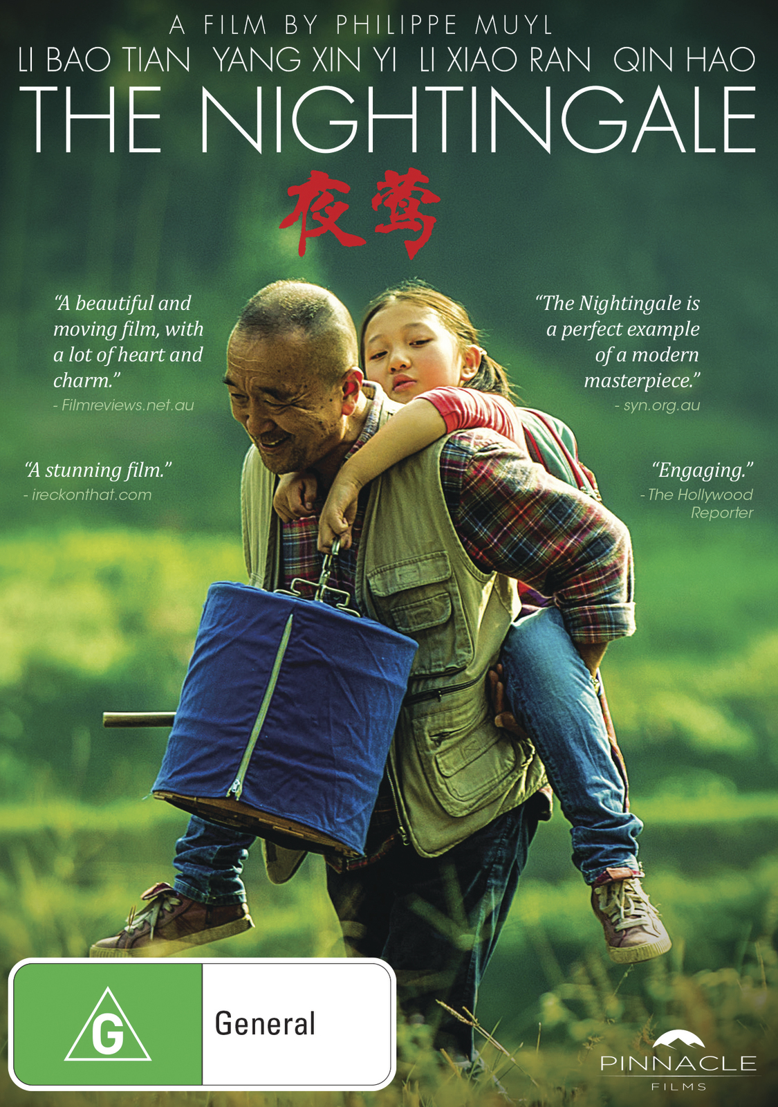 the nightingale book movie the nightingale book movie