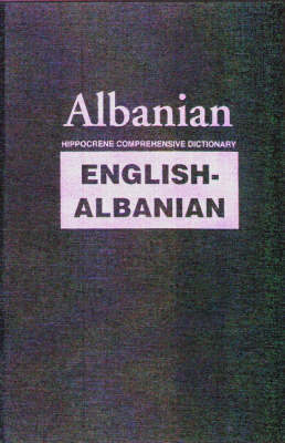 English-Albanian Comprehensive Dictionary by Ramazan Hysa image