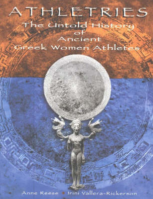 Athletries by Anne Reese image