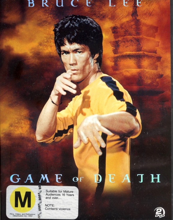 Game Of Death - Platinum Edition (Hong Kong Legends) on DVD image