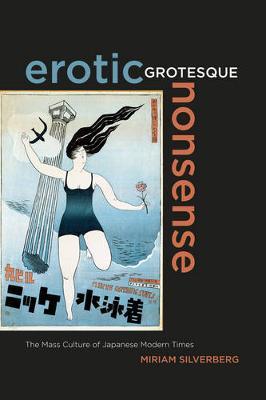 Erotic Grotesque Nonsense by Miriam Silverberg image