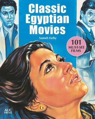 Classic Egyptian Movies by Sameh Fathy image