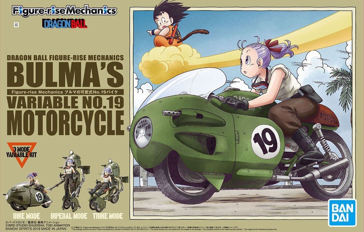 Dragon Ball: Figure-rise Mechanics 19: Bulma with a Transforming Motorbike - Model Kit image