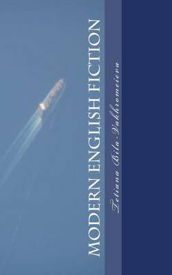 Modern English Fiction by Tetiana Bila-Vakhromeieva image
