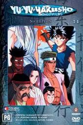Yu Yu Hakusho: Ghost Files - Vol 14 No Return on DVD Yu Yu Hakusho: Ghost Files - Vol 14 No Return on DVD