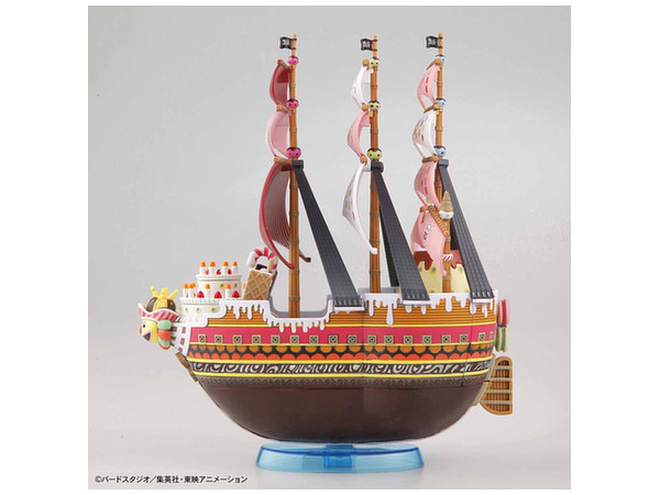 One Piece: Queen Mama Chanter (Memorial Color Ver.) - Model Kit image