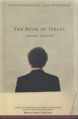 The Book Of Israel by Jeremy Gavron image