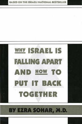 Israel's Dilemma by Ezra Sohar image