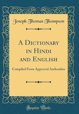 A Dictionary in Hindi and English by Joseph Thomas Thompson image