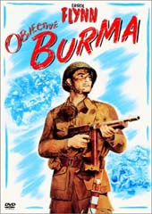 Objective Burma on DVD