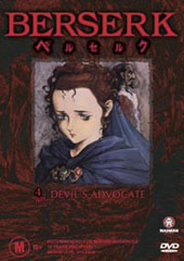 Berserk - V4 - Devils Advocate on DVD Berserk - V4 - Devils Advocate on DVD