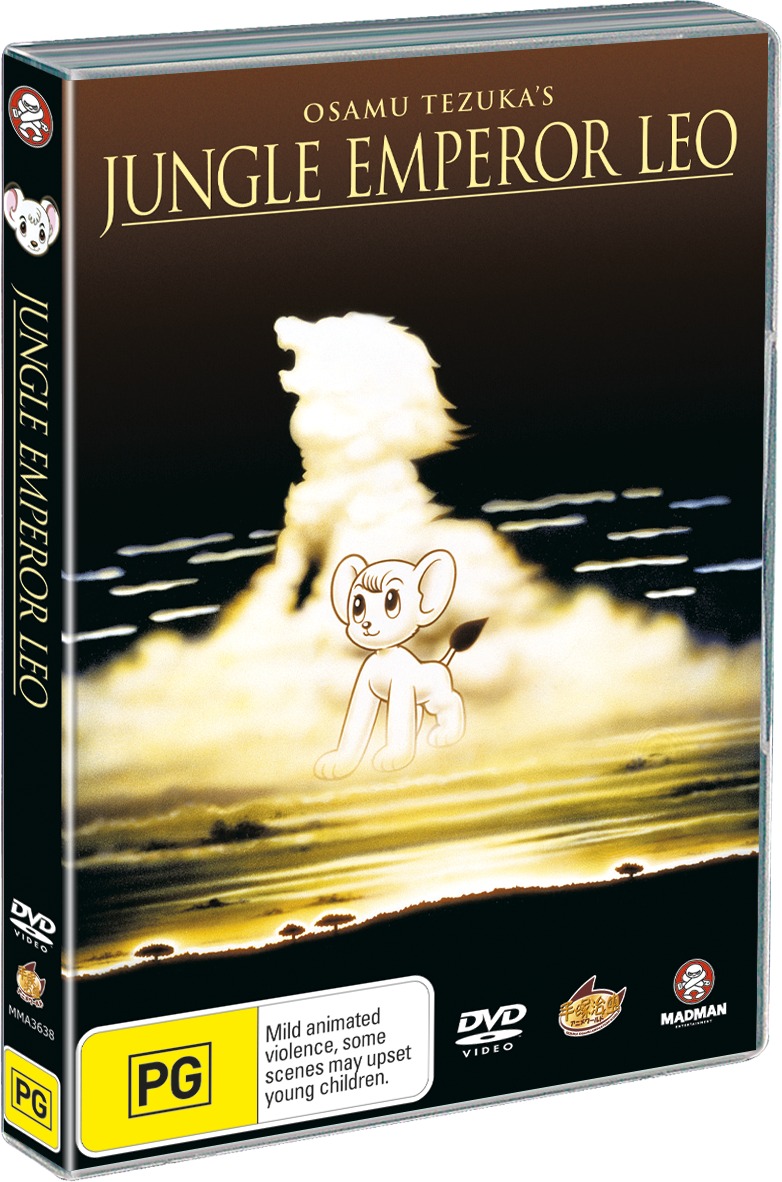 Jungle Emperor Leo on DVD image