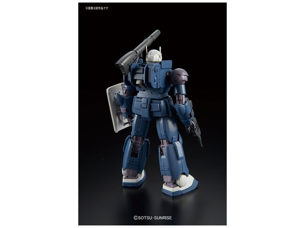 HGCE 1/144 Guncannon Early Type - Model Kit image