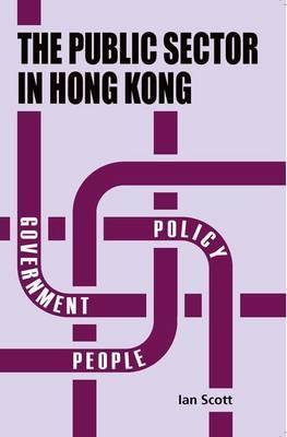 The Public Sector in Hong Kong image