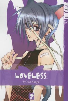 Loveless: v. 2 image