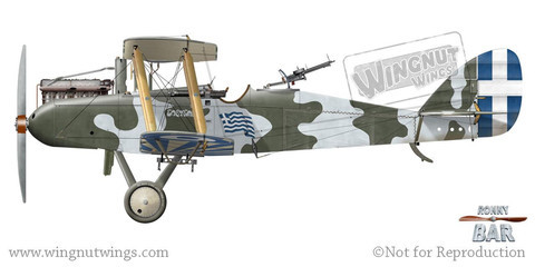 Wingnut Wings 1/32 AMC DH.9 Model Kit image