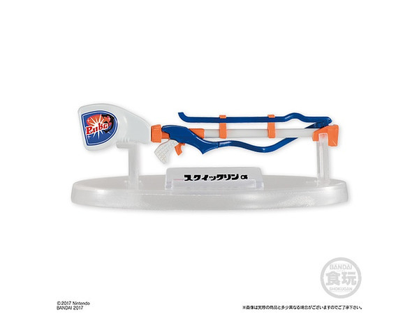 Splatoon 2: Weapon Collection - Mini-fig (Blind Box) image