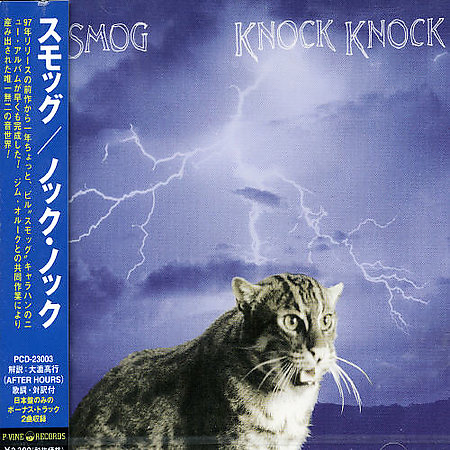 Knock Knock on CD by Smog