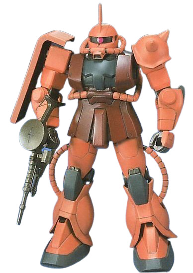 FG 1/144 MS-06S Zaku II – Model Kit