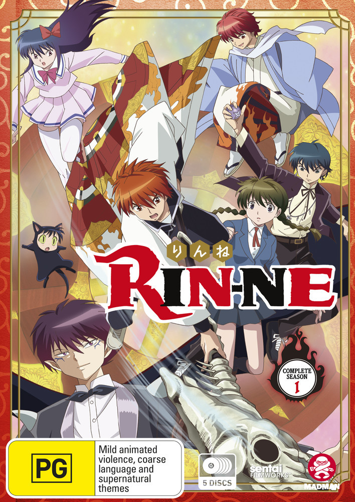 Rin-ne - Complete Season 1 (Subtitled Edition) on DVD image