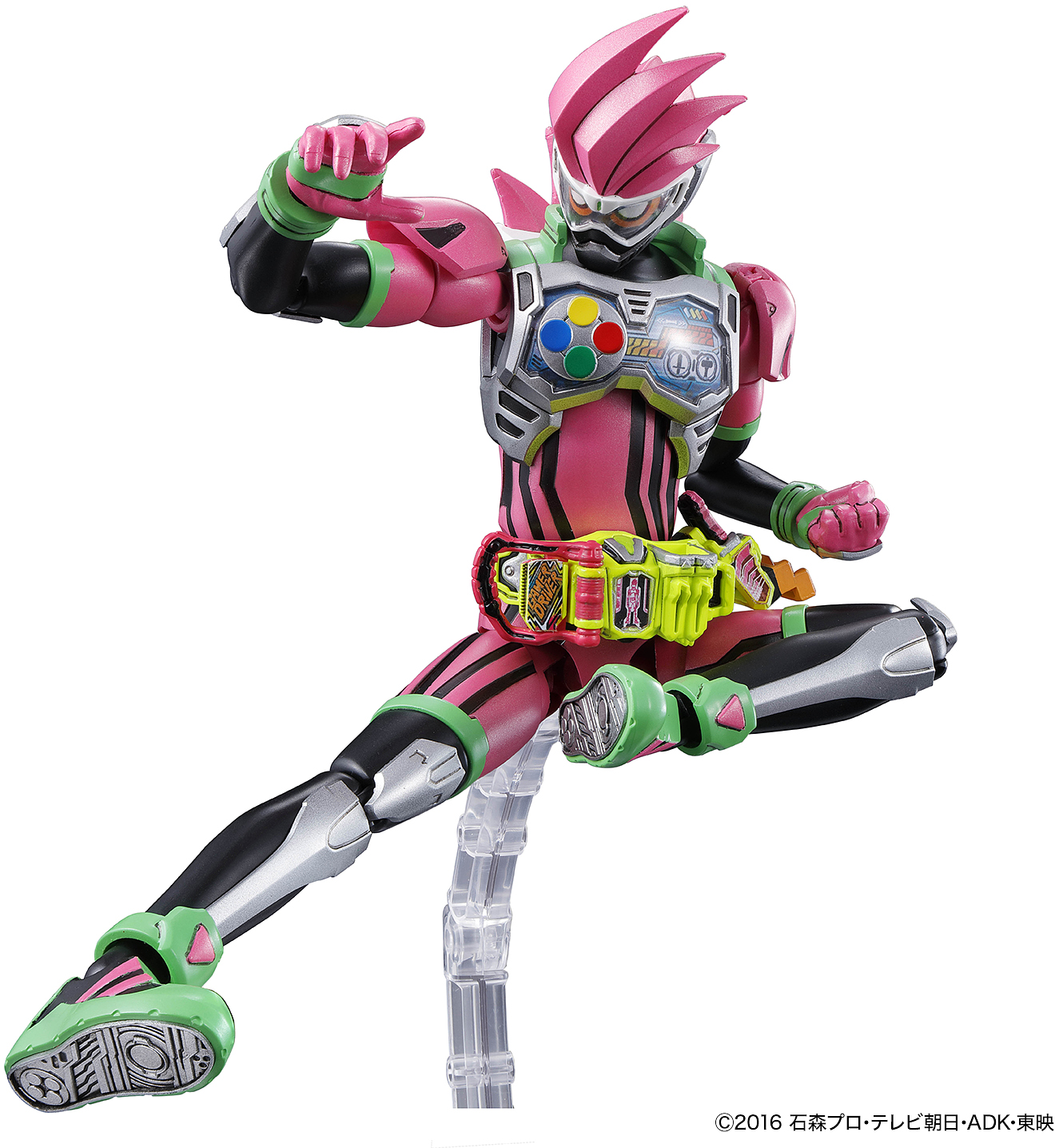 Kamen Rider: Figure-rise: Ex-Aid Action Gamer Lv. 2 - Model Kit image