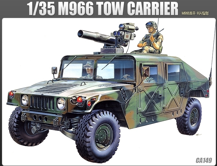 Academy M-966 Hummer with Tow 1/35 Model Kit