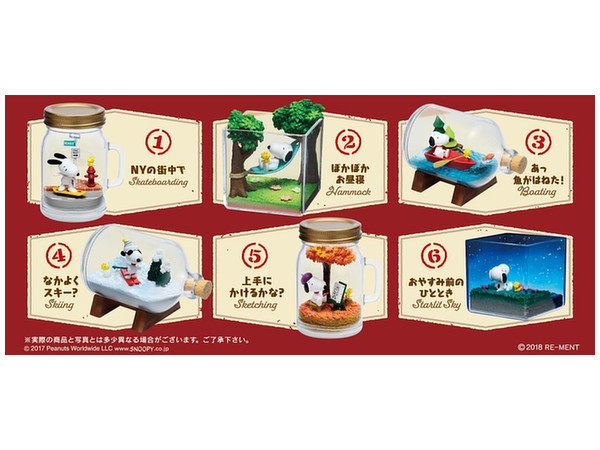 Peanuts: Snoopy & Woodstock (Terrarium On Vacation) - Mini-Figure Collection image