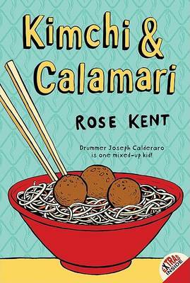 Kimchi & Calamari by Rose Kent image