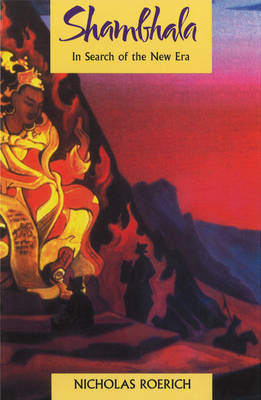 Shambhala by Nicholas Roerich image