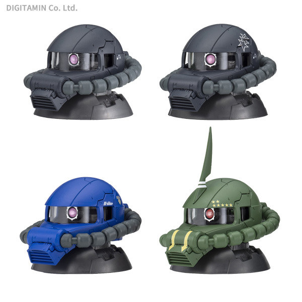 Mobile Suits Gundam Exceed Model Zaku Head Vol.4 image