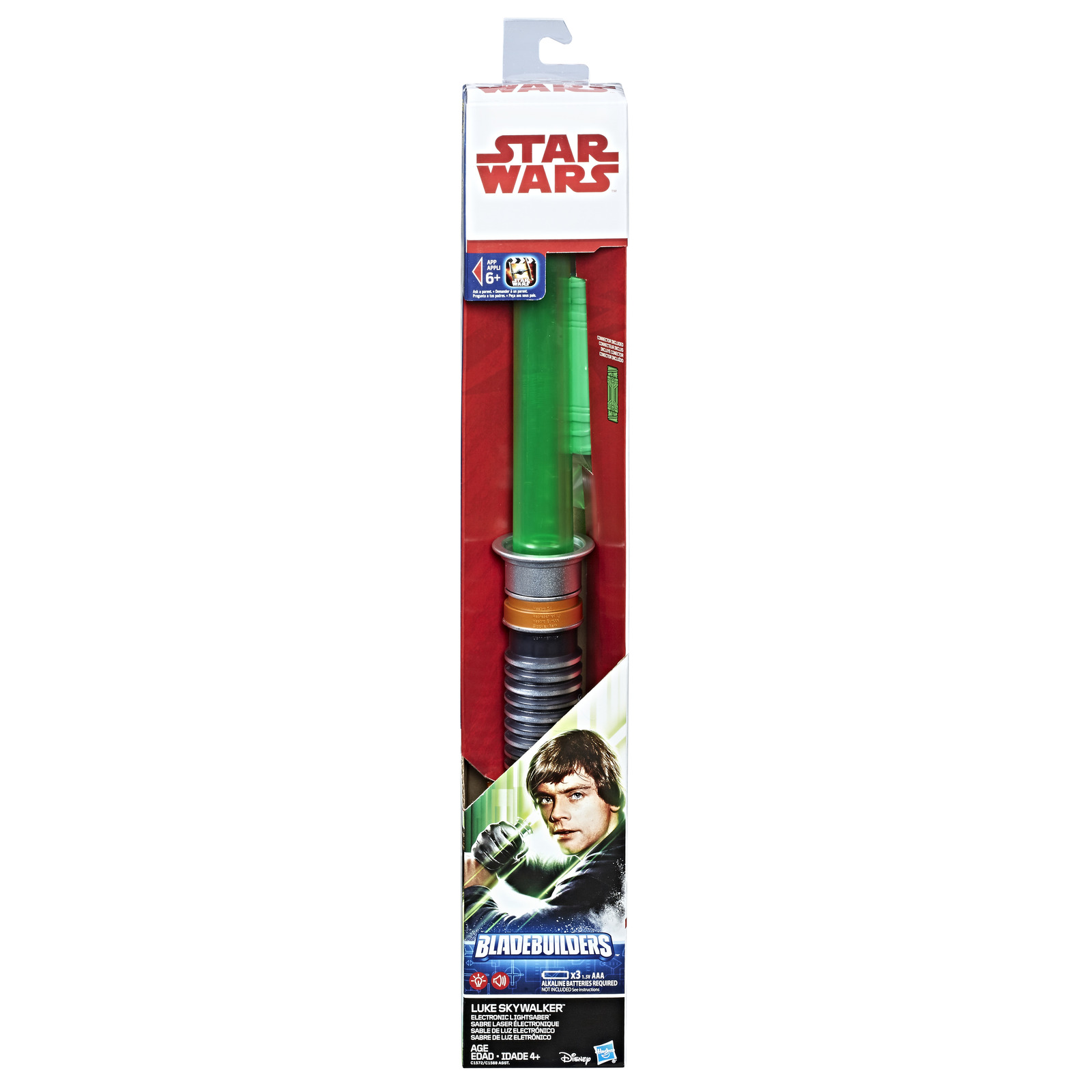 Star Wars: Electronic Lightsaber - Luke Skywalker image