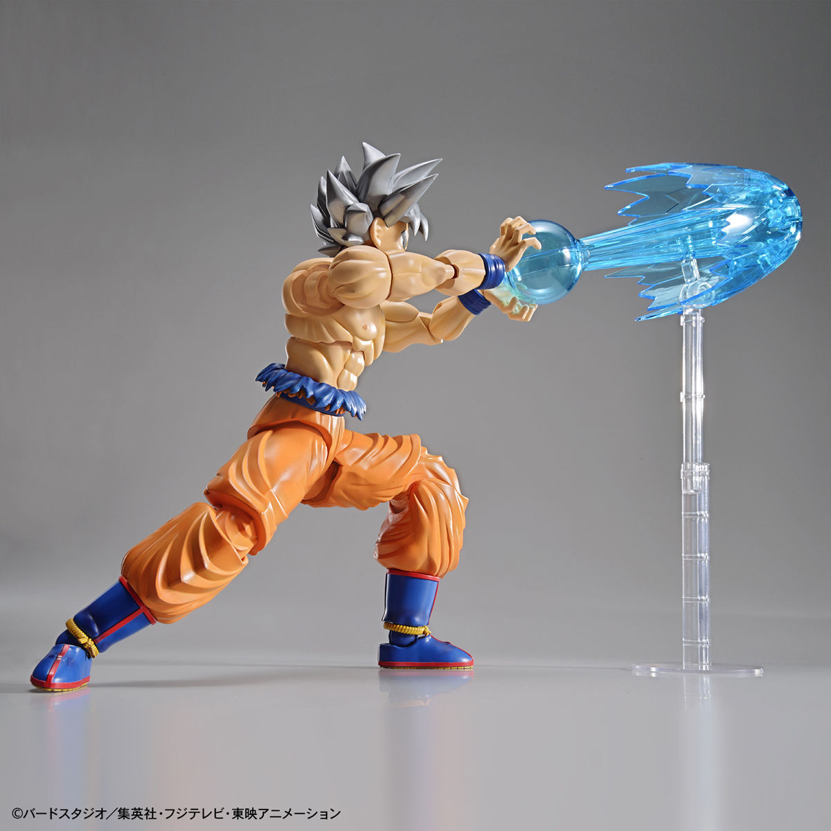 Dragon Ball: Figure-rise: Son Goku (Ultra Instinct) - Model Kit