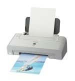 Canon PIXMA iP1200 Bubble Jet Printer Canon PIXMA iP1200 Bubble Jet Printer