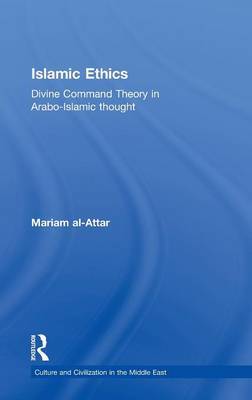 Islamic Ethics by Mariam Al-Attar image