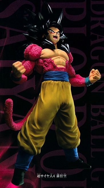 Dragon Ball GT Blood of Saiyans Special III SS 4 Goku image