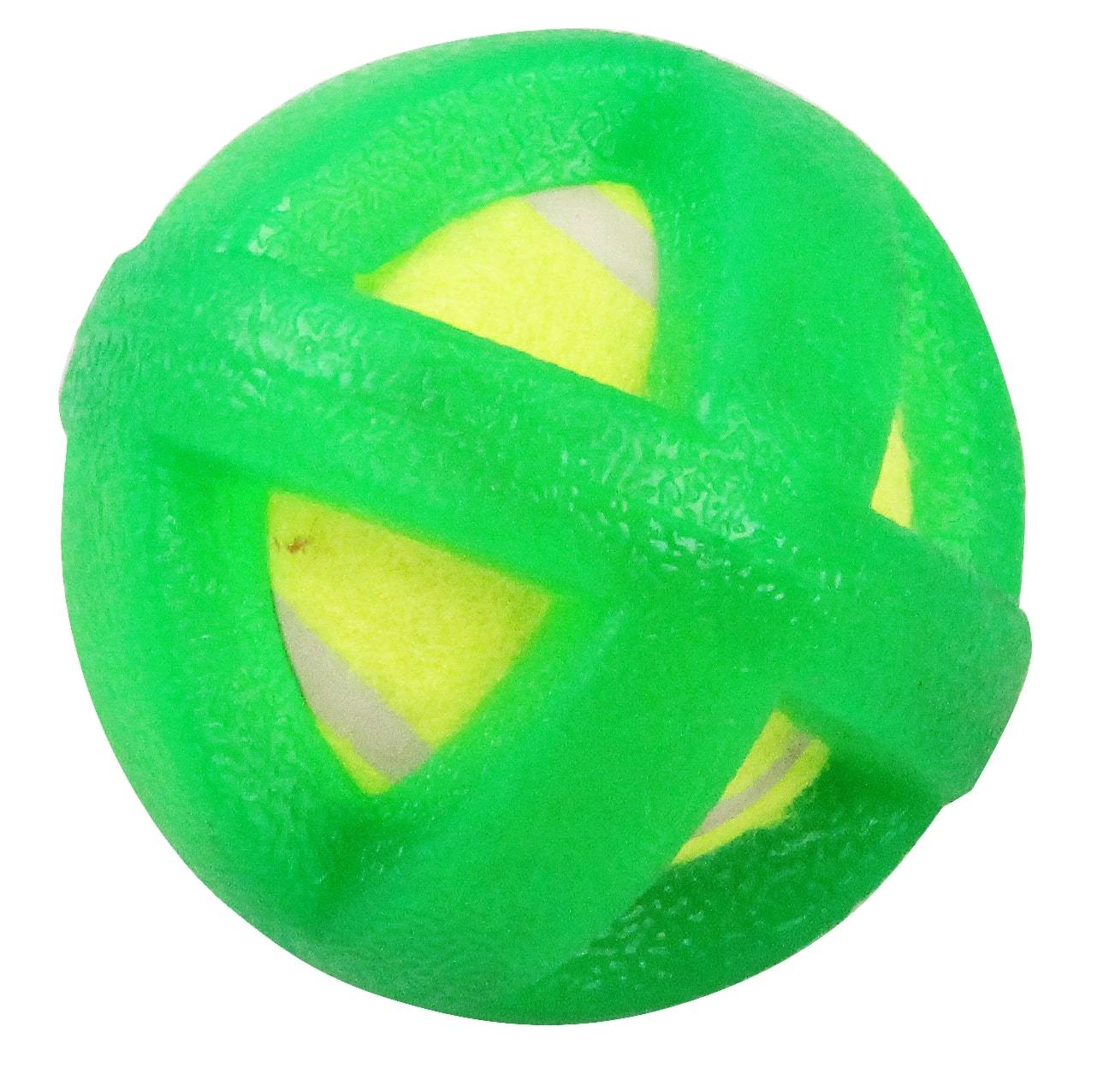 Pawise: Hollow Ball image