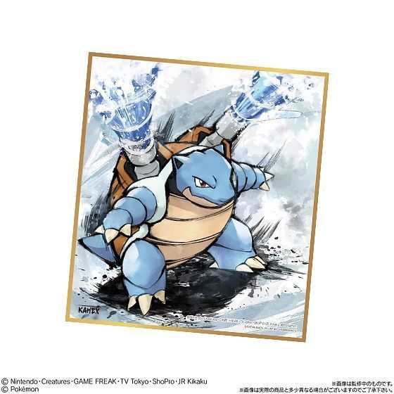 Pokemon: Shikishi Art Boards - Blind Box image